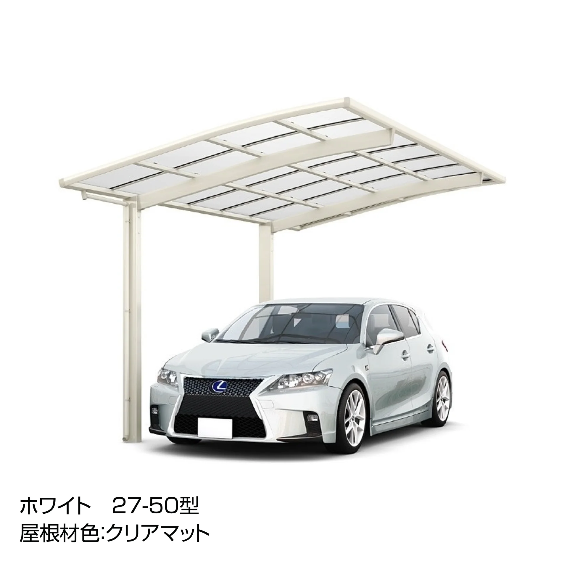 LIXILの「フーゴR 1台用」のサブ画像3