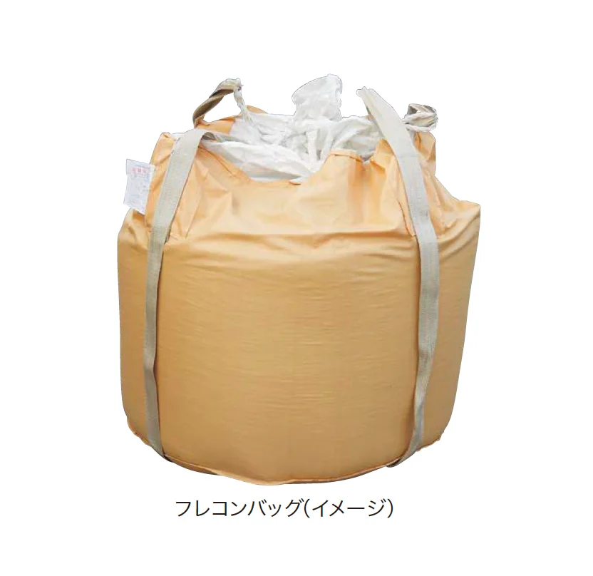 アイランドの「化粧砂利(フレコンバック対応可能商品)」のサブ画像3