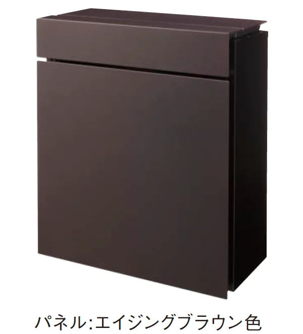 Panasonicの「パケモ-UF」のサブ画像4