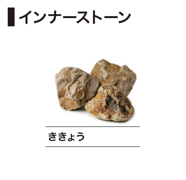 ゆとりの「ガビデガビ」のサブ画像8
