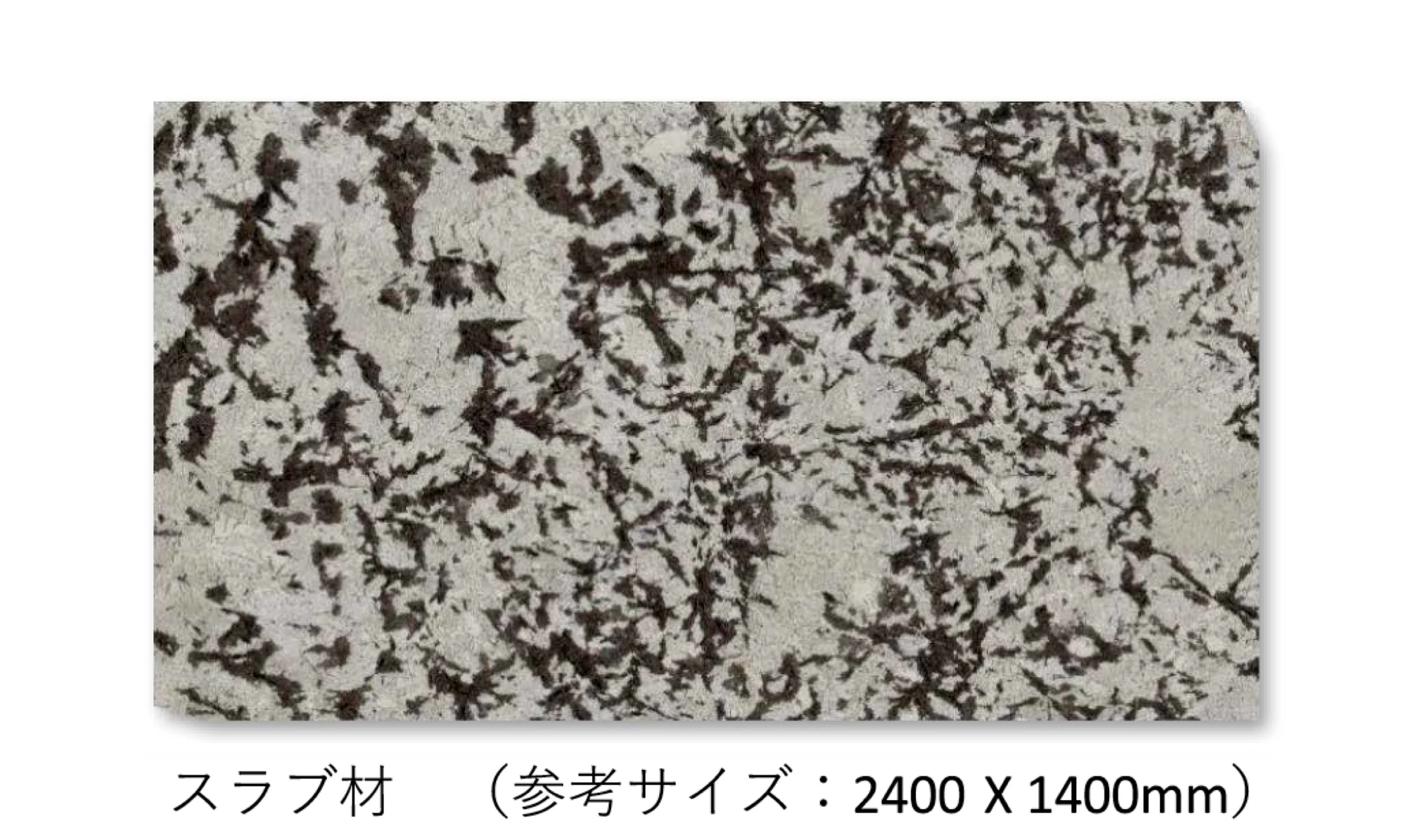 松下産業の「エキスパンダー」