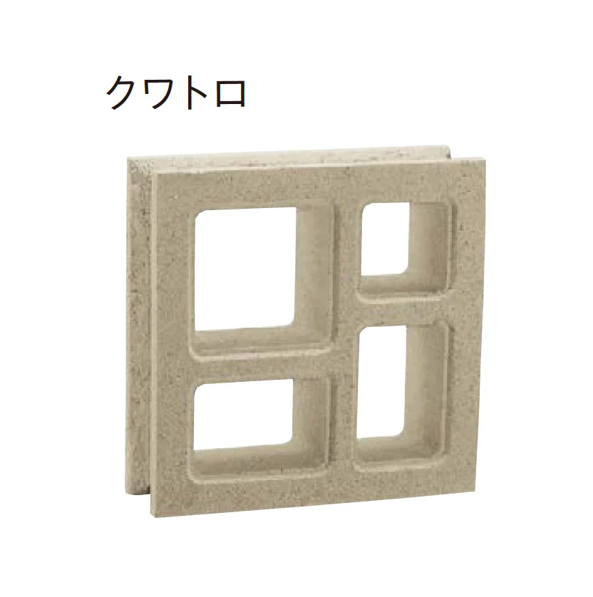 ユニソンの「HANAブロック【エリア限定販売】【2025年版】」のサブ画像2