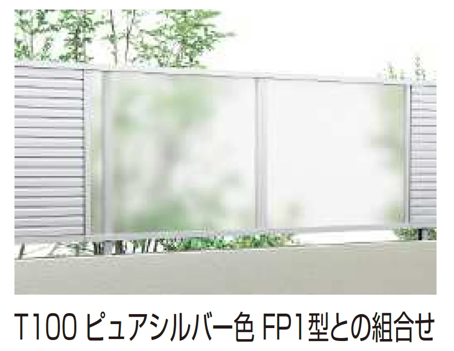 YKK APの「シンプレオ フェンスYL1型 横ルーバー【2024.6月発売】【2024年版】」のサブ画像5