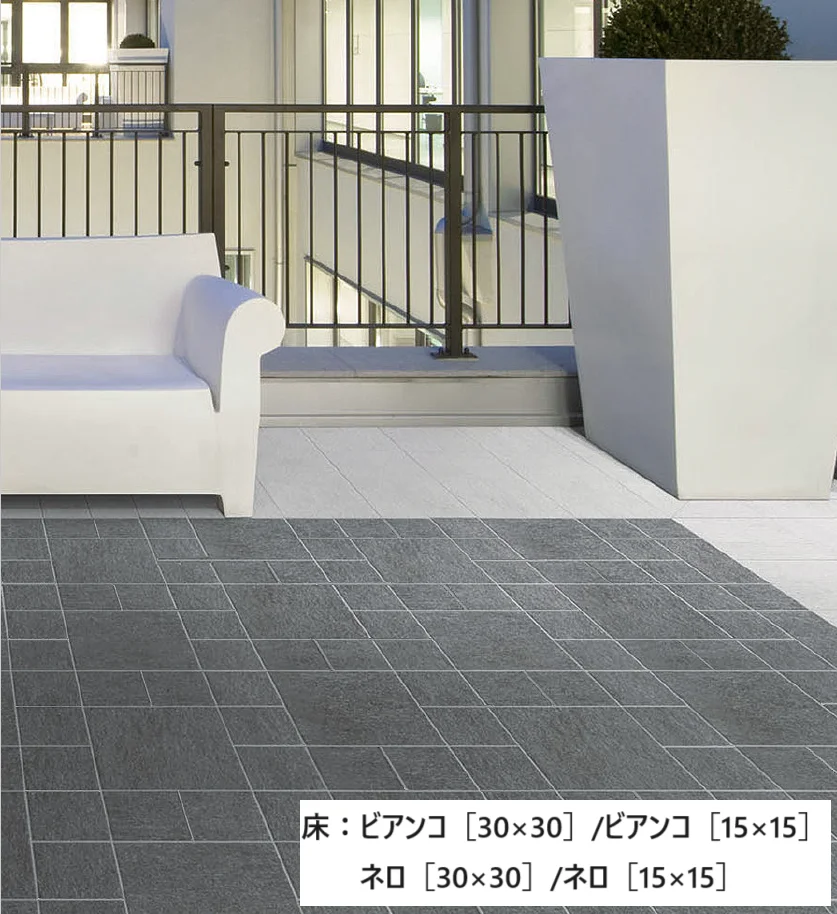 リビエラの「ルザーナ【2023年版】」