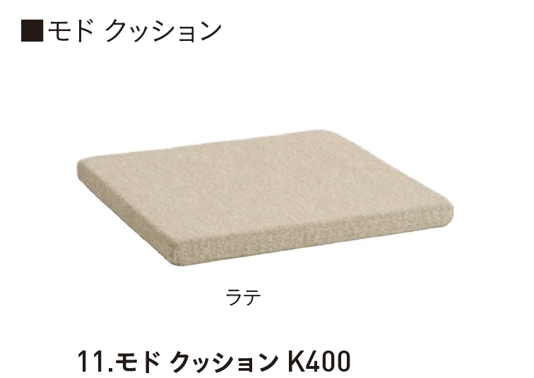 ユニソンの「モド®︎」のサブ画像10