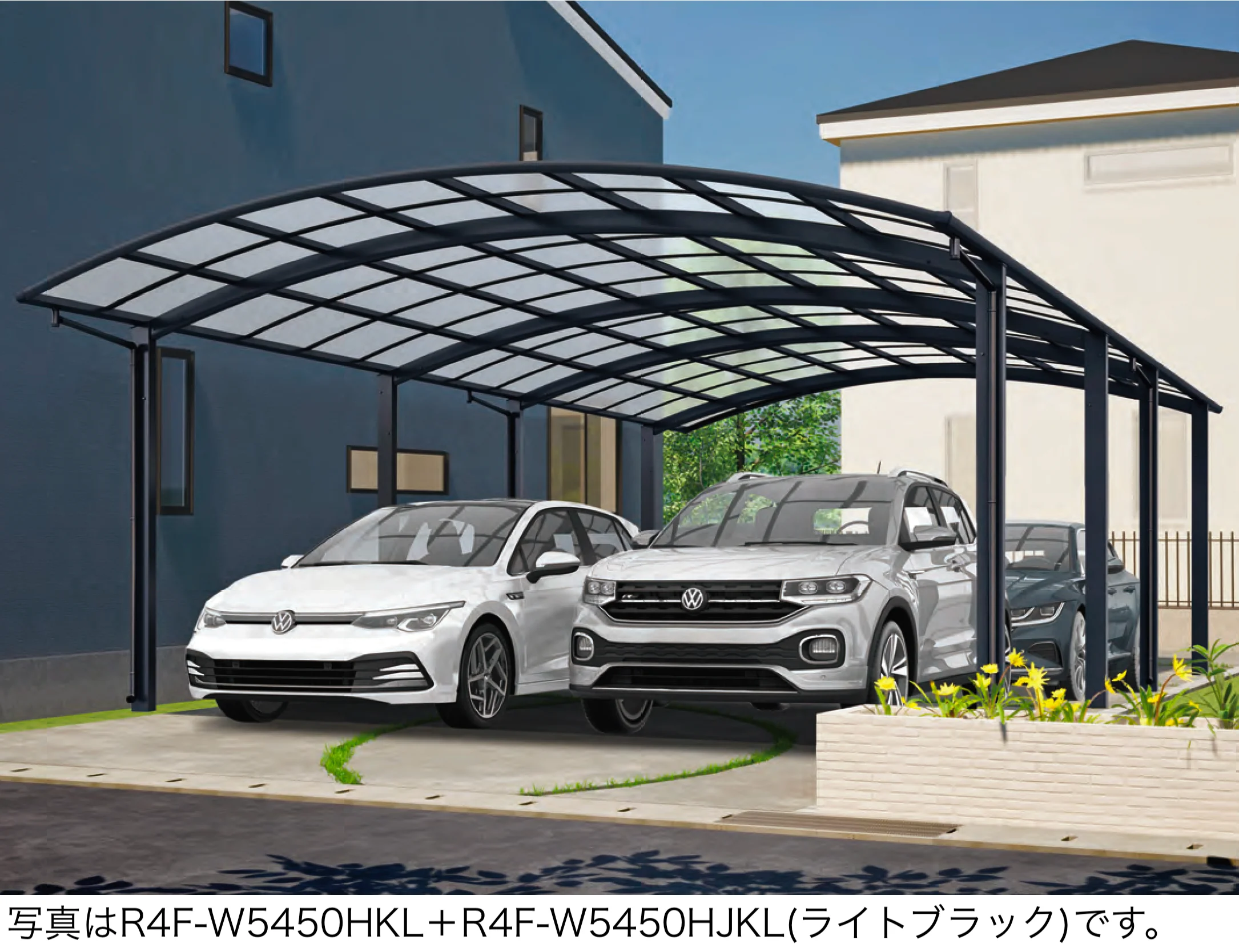 大仙の「リアルポートⅣ ワイドタイプ カーポート：奥行延長(2台用+α)・奥行連棟(4台用)」