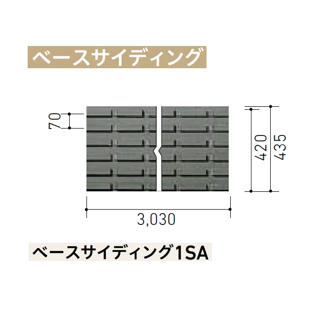 LIXILの「ベルパーチ 主要構成部材」のサブ画像1
