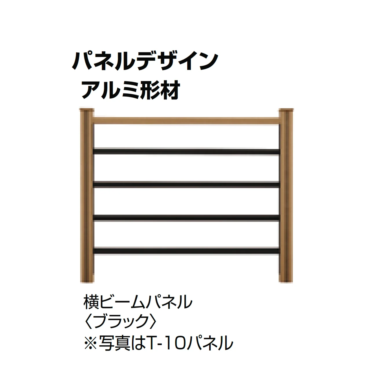 LIXILの「ウッドパーティション」のサブ画像6