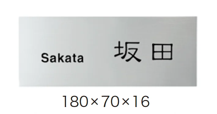 ゆとりの「ワンロック ベネ【2024年版】」のサブ画像2