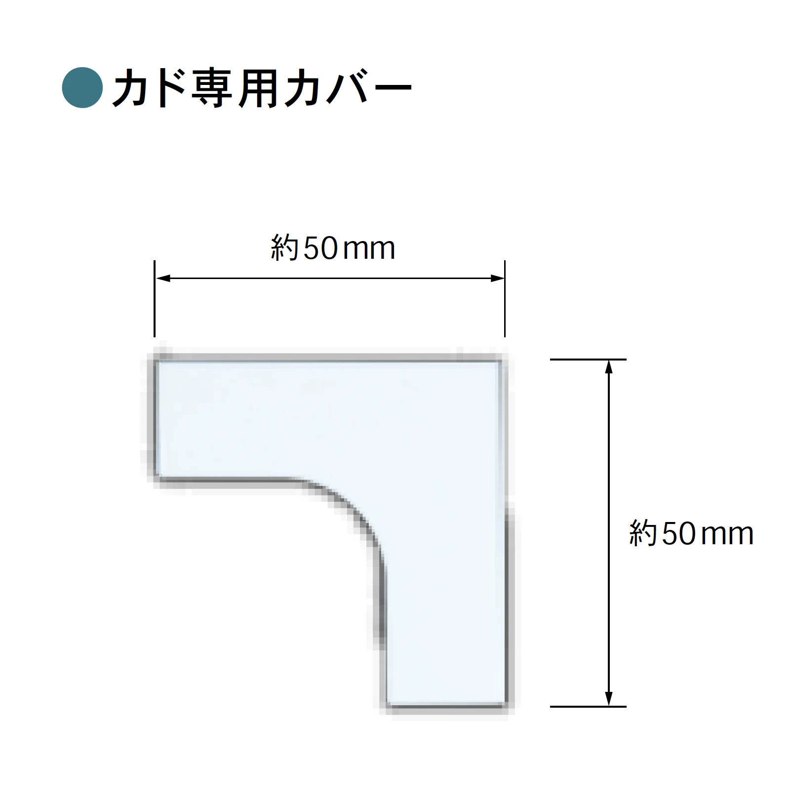 Bullsの「BE-BASEシリーズ」のサブ画像4