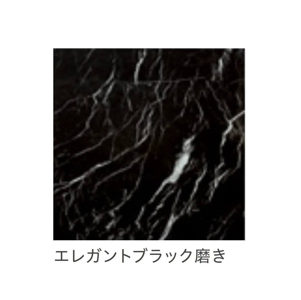 リビエラの「グランデマーブル」のサブ画像5