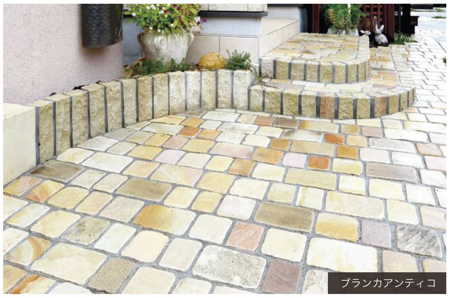 オンリーワンクラブの「アンティコ シリーズ」のサブ画像5