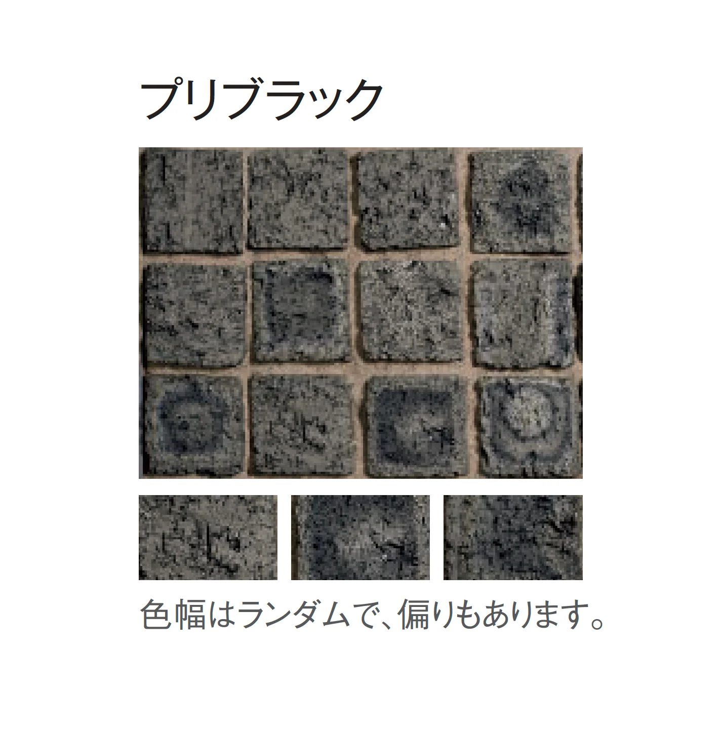 東洋工業の「プリウスブリック プリコロ」のサブ画像6