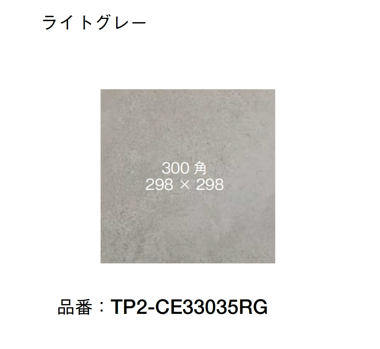 オンリーワンクラブの「バロン」のサブ画像3
