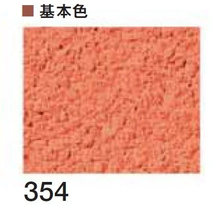 四国化成の「ジュラックス・A SKセレクトカラー仕様」のサブ画像25