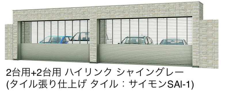LIXILの「ワイドシャッターS Cタイプ【2025年版】」のサブ画像17