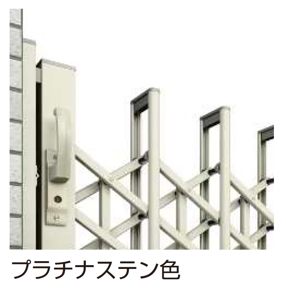 YKK APの「〈伸縮ゲート〉レイオス 3型【2025年6月販売】【2025年版】」のサブ画像3