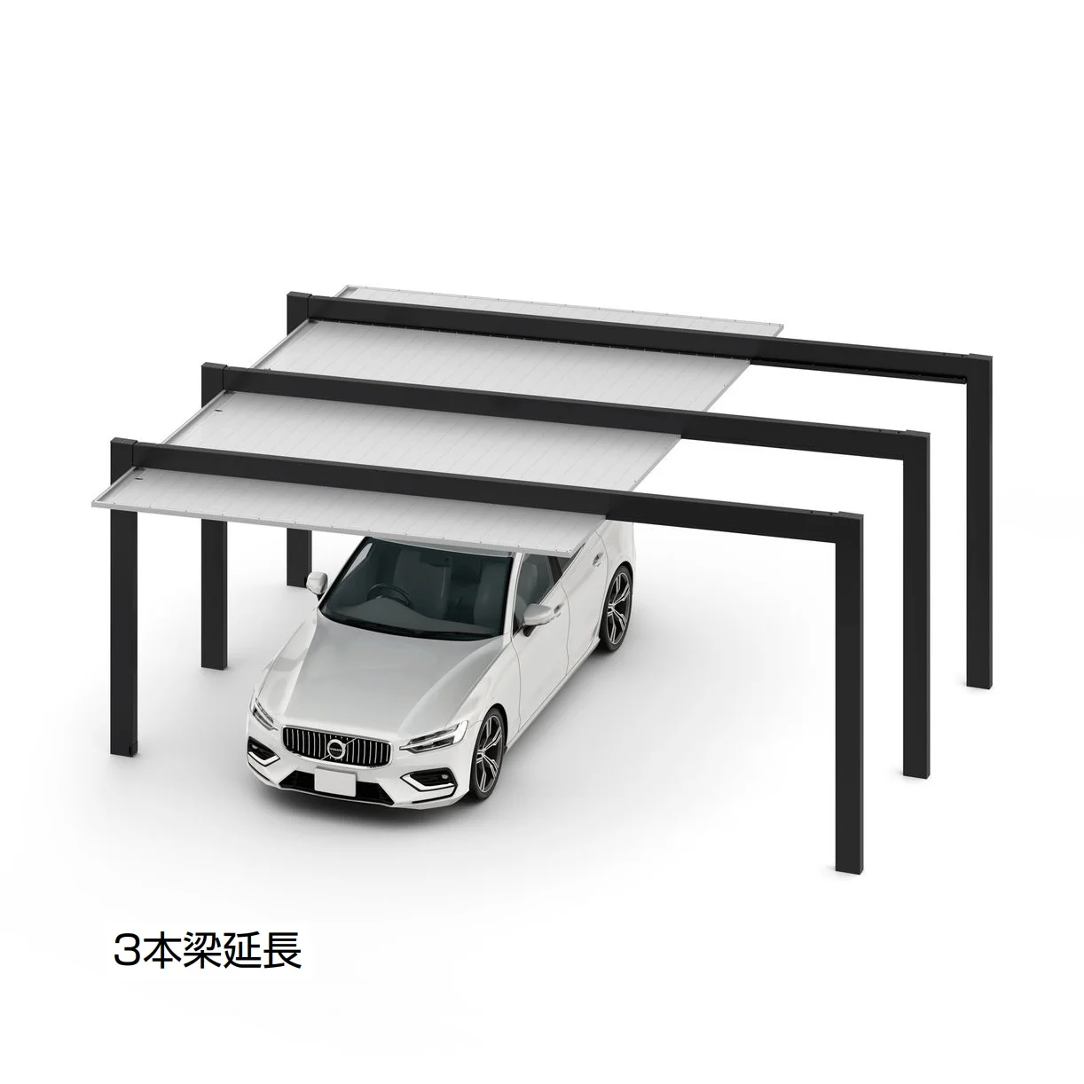LIXILの「カーポートSC 3000 1台用 梁延長」のサブ画像6