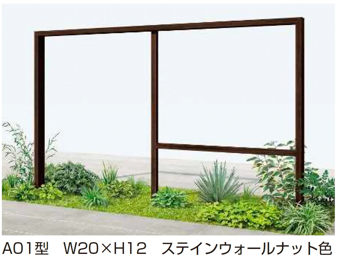 YKK APの「プリュード パーティションフレームユニットA01型【2025年版】」のサブ画像1