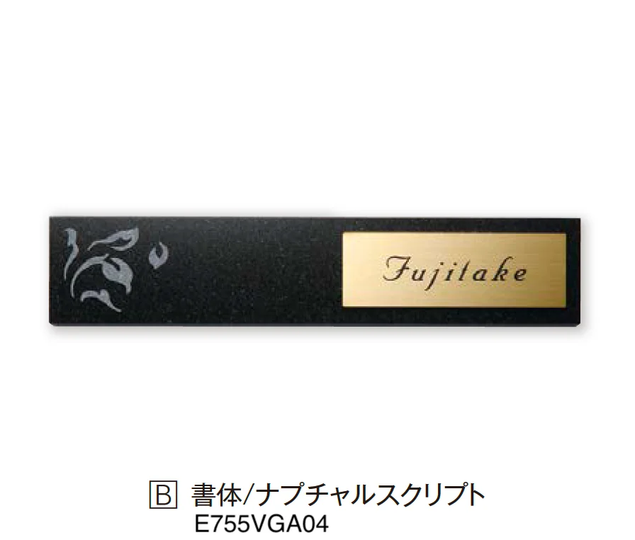 エクシスランドの「ヴェガ」のサブ画像20