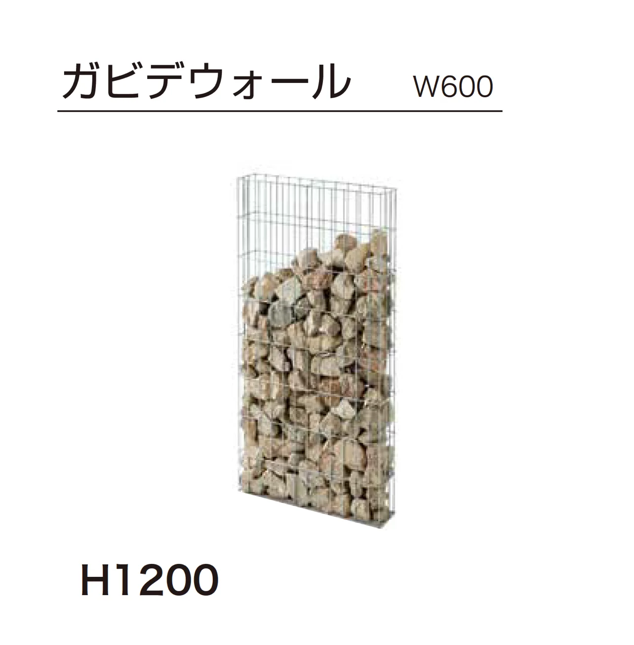 ゆとりの「ガビデガビ」のサブ画像1