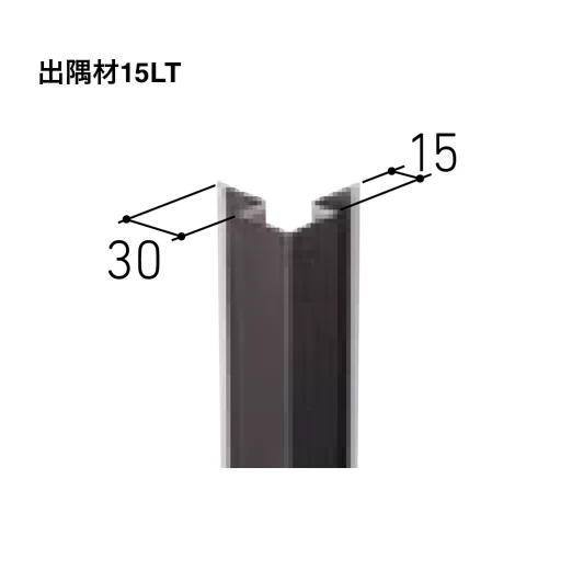 LIXILの「はるかべ工法 専用下地(鉄骨造用) SAIDIX-LT・主要構成部材」のサブ画像1