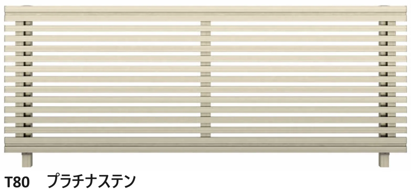 YKK APの「ルシアス フェンスH09型 横ストライプ【2024年版】」のサブ画像3