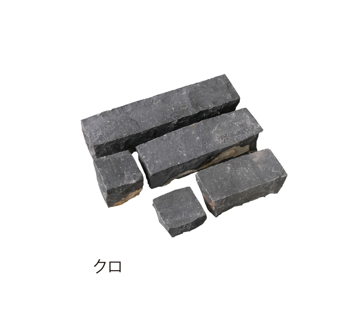 EXDECOの「ネイチャーキューブ【関東版】 Nature Cube」のサブ画像11