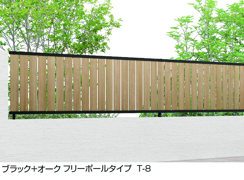 LIXILの「フェンスAB TS2型(縦スリット②)」のサブ画像13