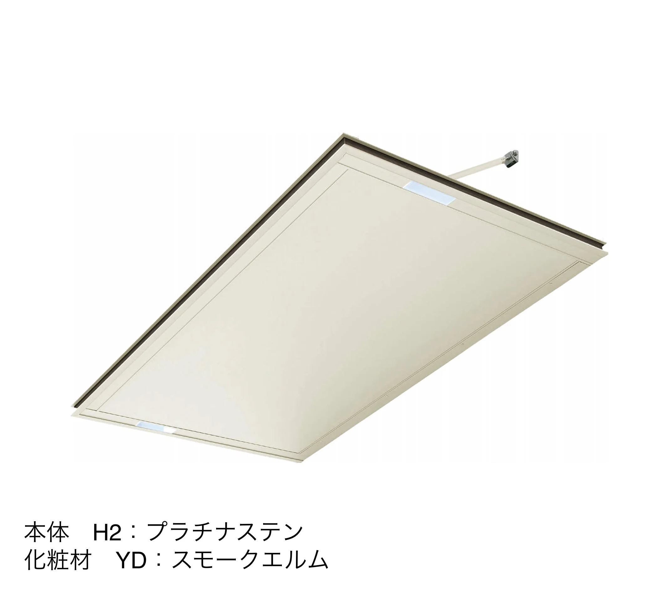YKK APの「シンプルモダン 上吊りひさし」のサブ画像11