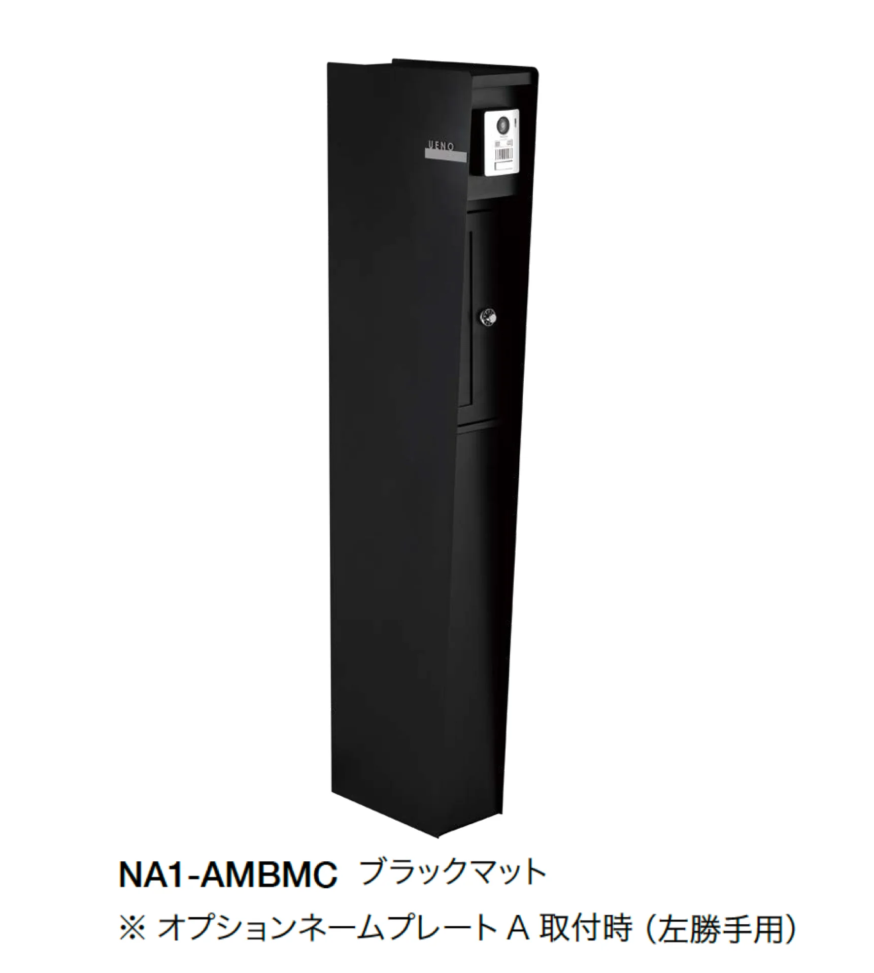 オンリーワンクラブの「アヴァンタイム」のサブ画像5