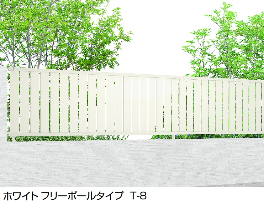 LIXILの「フェンスAB TS2型(縦スリット②)」のサブ画像4