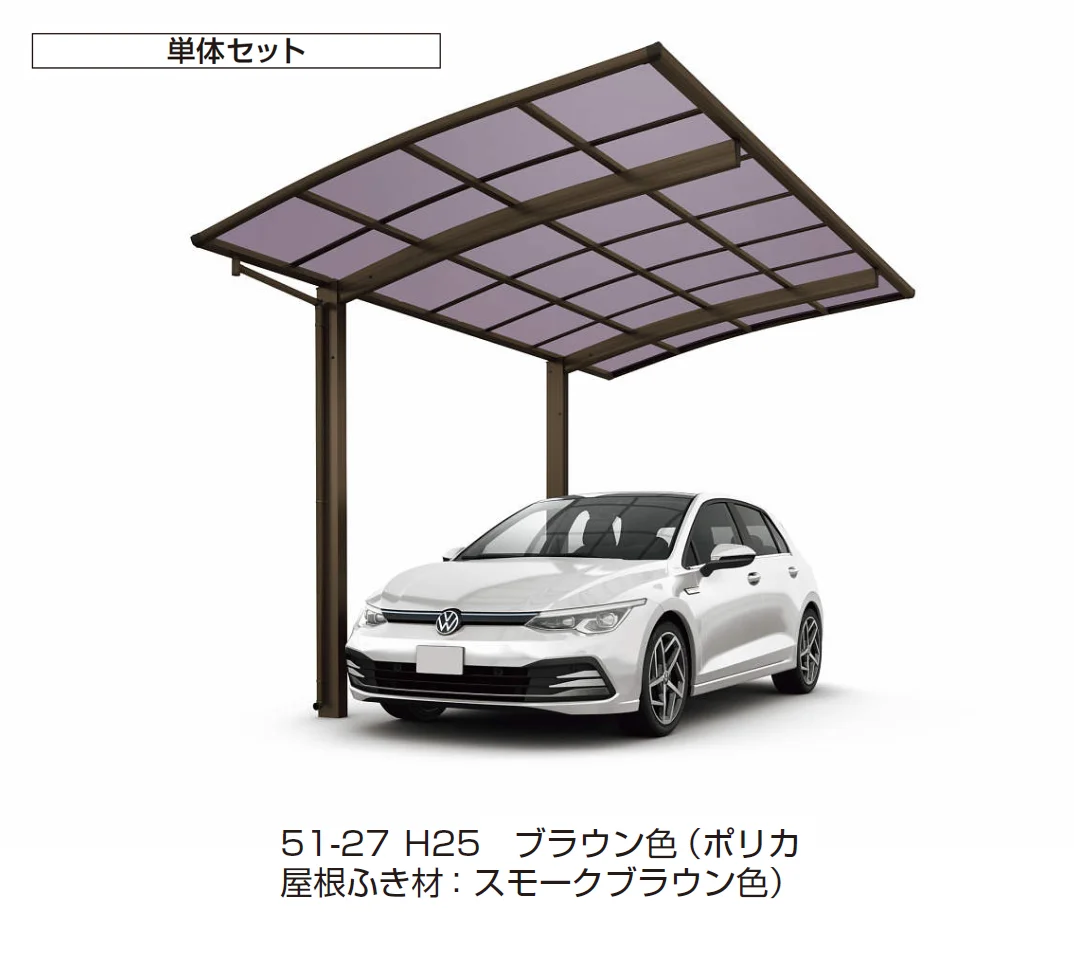 YKK APの「アリュース 600タイプ 1台用 (単体/奥行延長)【2025年版】」のサブ画像1
