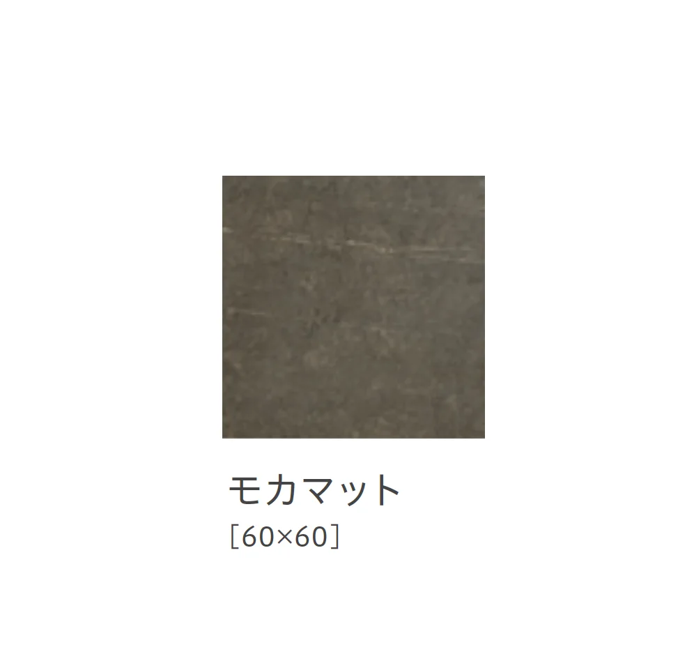 リビエラの「センス」のサブ画像7