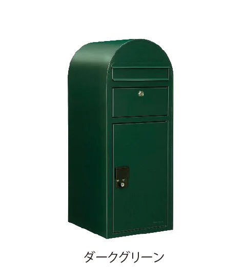 EXDECOの「ボビカーゴ」のサブ画像5