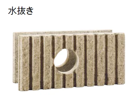 東洋工業の「TY型枠ブロック RMライク【エリア限定販売】【2024年版】」のサブ画像4