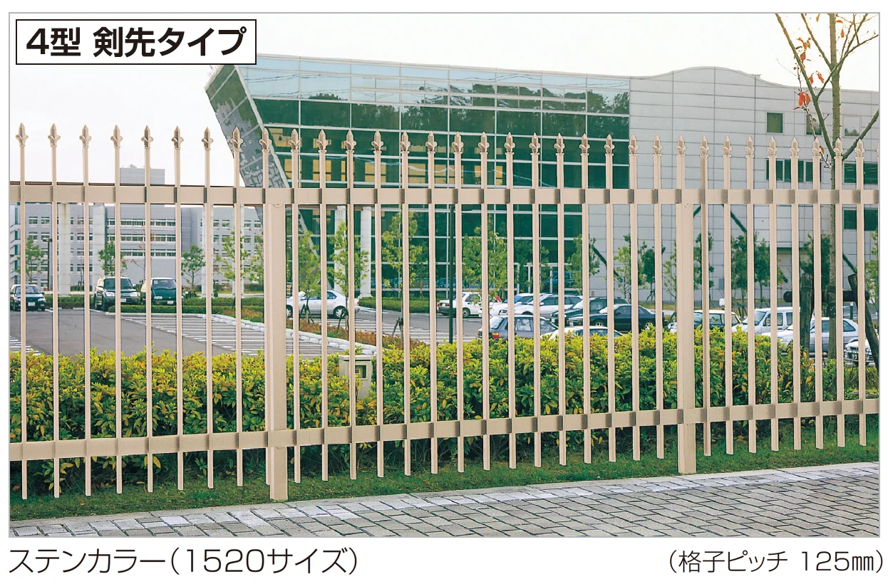 四国化成の「TAF4型(剣先タイプ)」