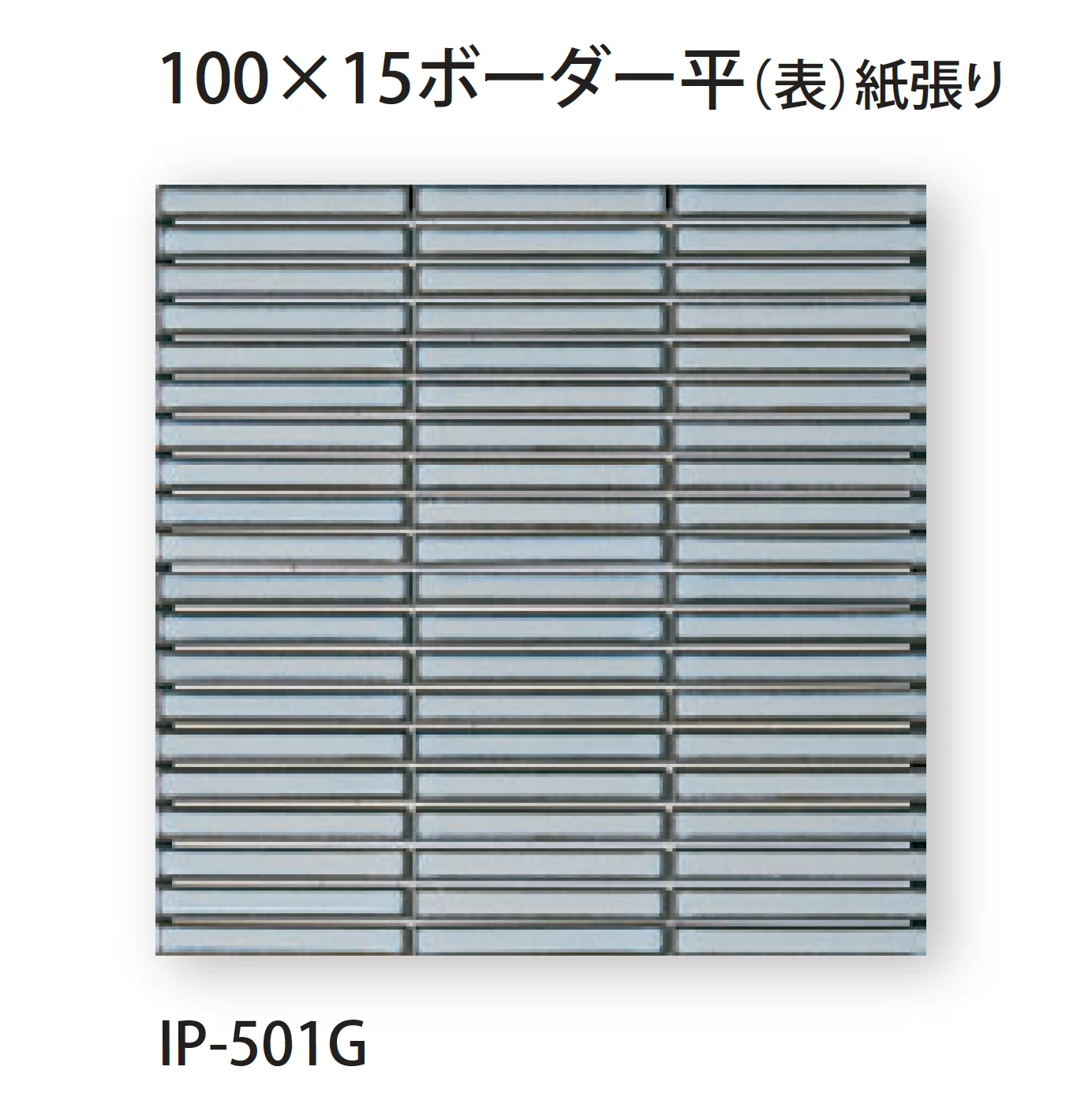 TChicの「和」のサブ画像1