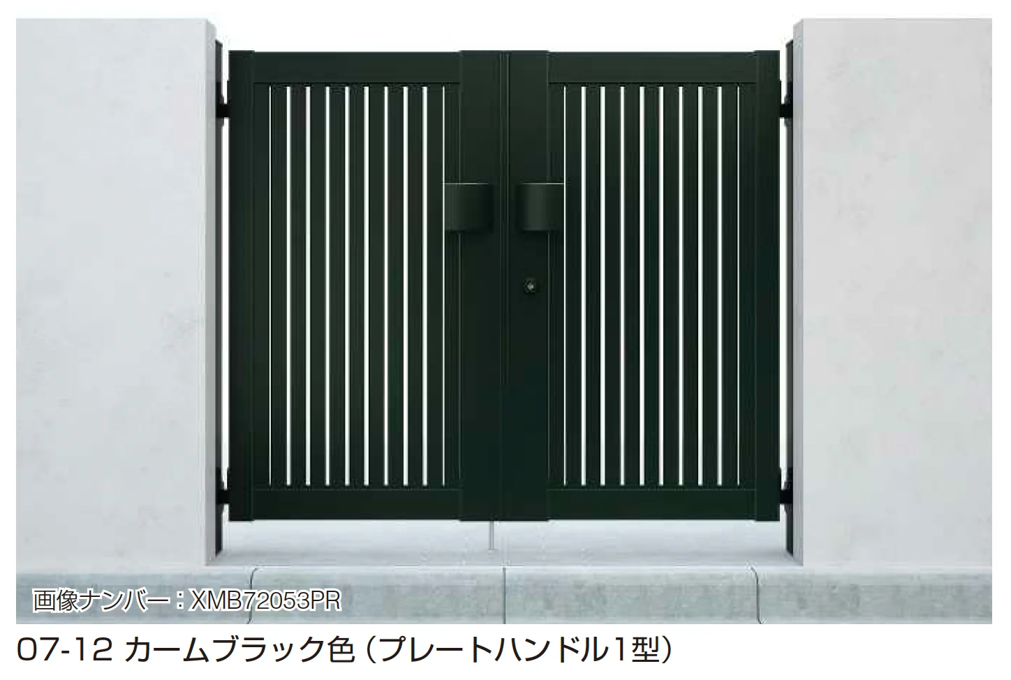 YKK APの「シンプレオ 門扉 TS1型」のサブ画像1