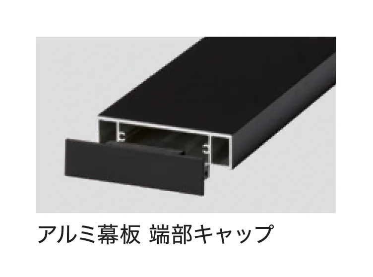 ハナテックガーデンズの「ヒバセレクトデッキ」のサブ画像7