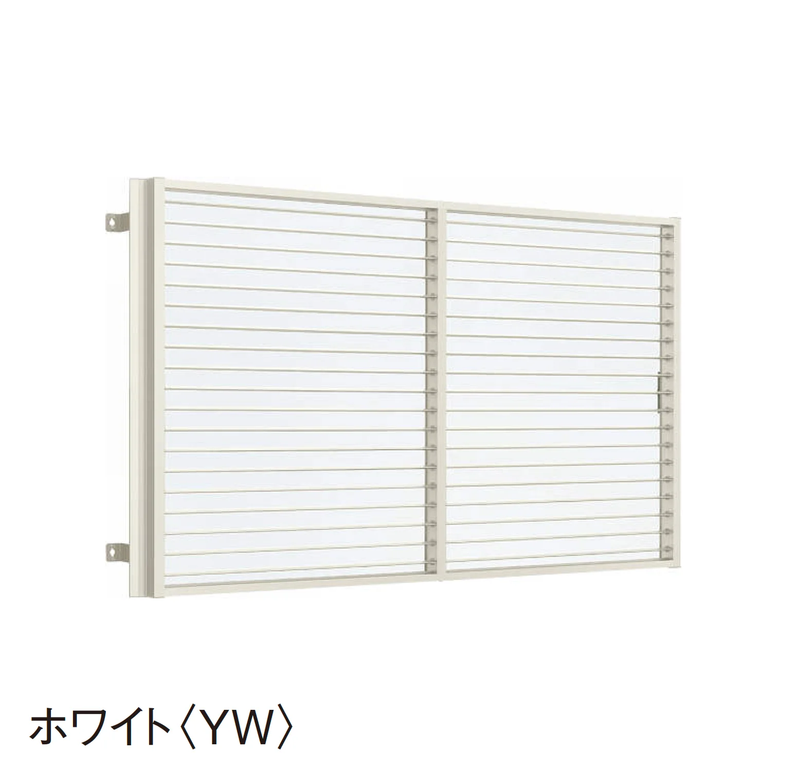 YKK APの「多機能ルーバー」のサブ画像9