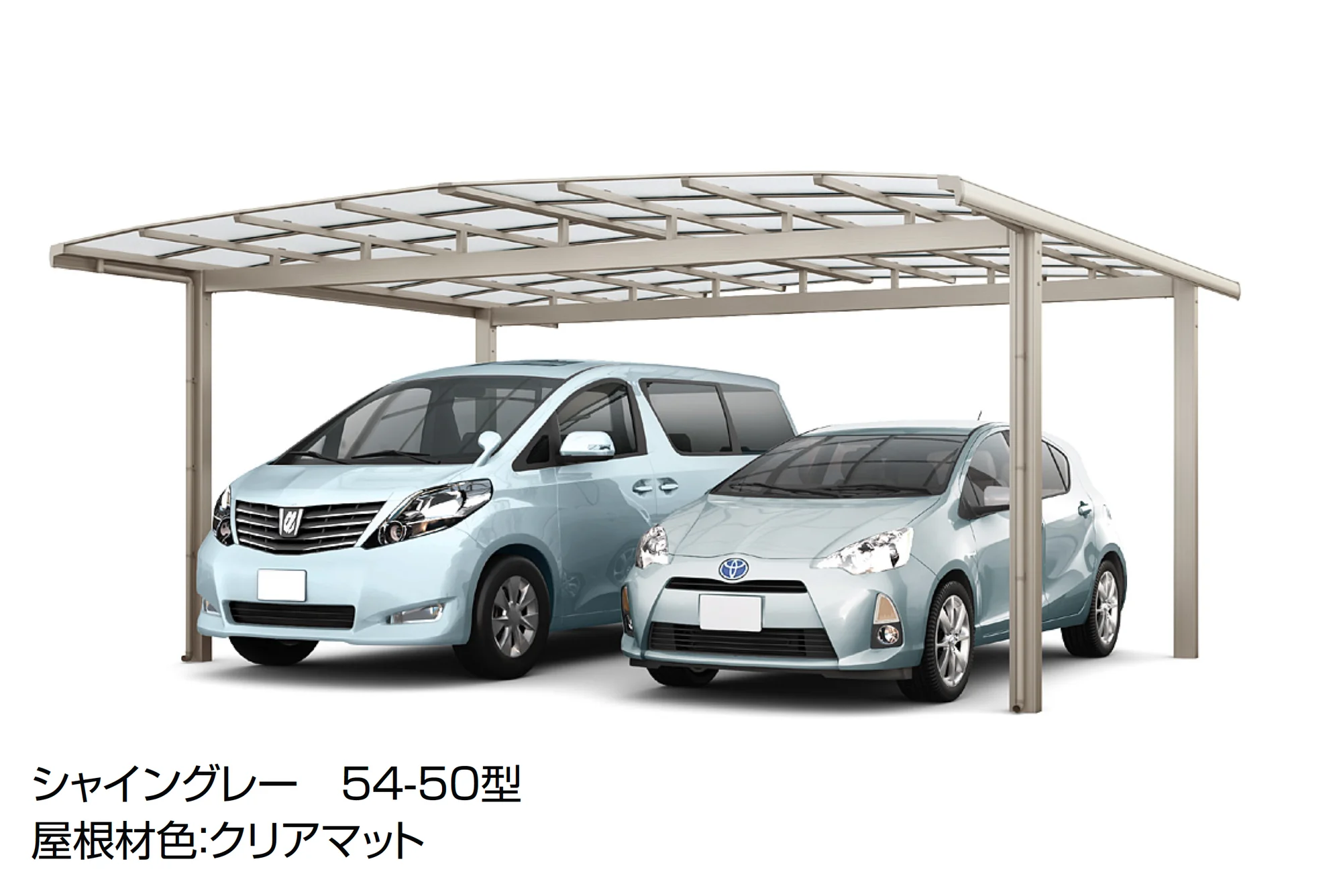 LIXILの「フーゴA 2台用」のサブ画像2