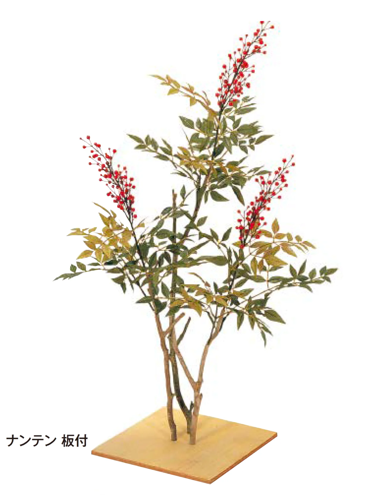 タカショーの「板付」のサブ画像2