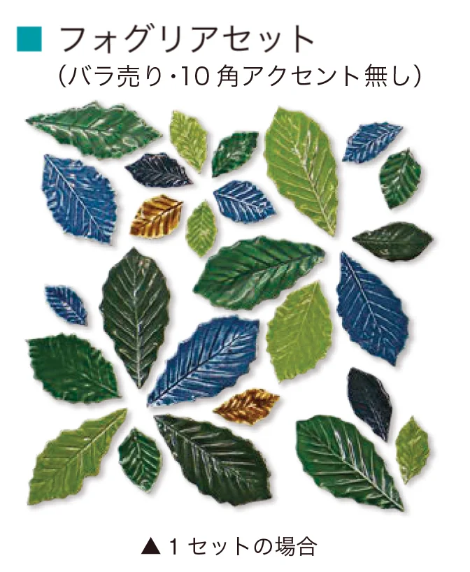オンリーワンクラブの「フォグリア」のサブ画像8