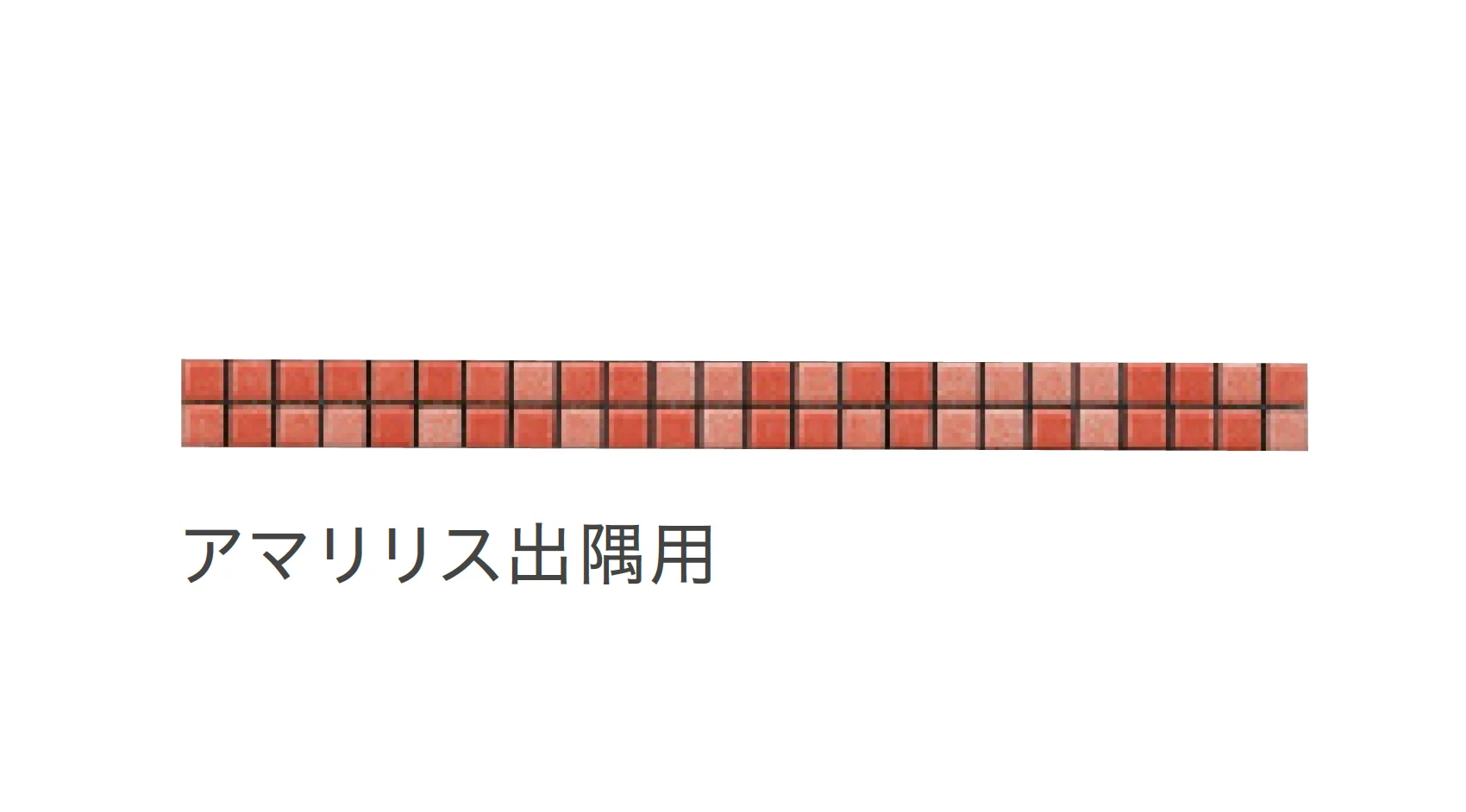 リビエラの「フィオーレ」のサブ画像19