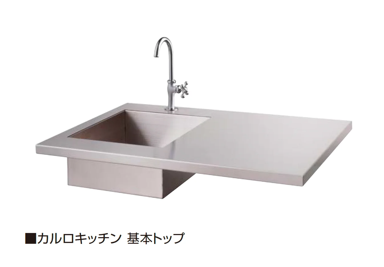 オンリーワンクラブの「カルロキッチン」のサブ画像3