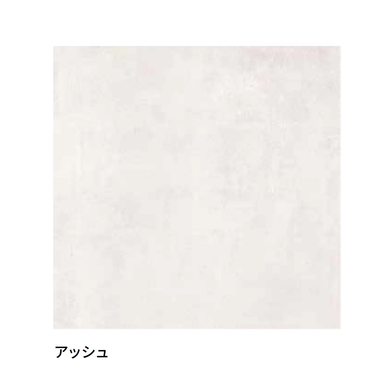 マラッツィ・ジャパンの「チェメンタム」