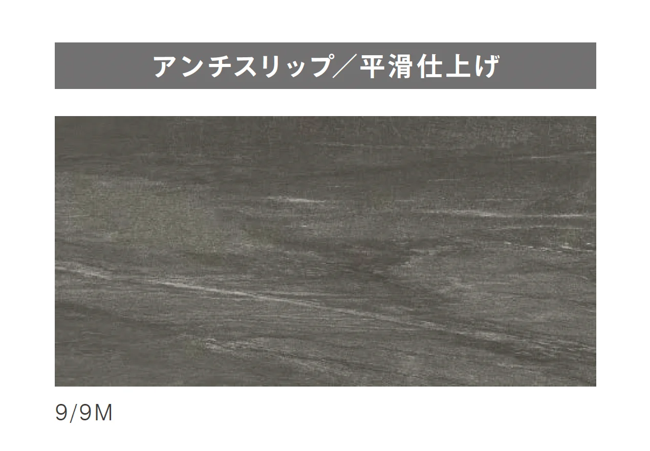 ニットーの「アルサイト」のサブ画像4