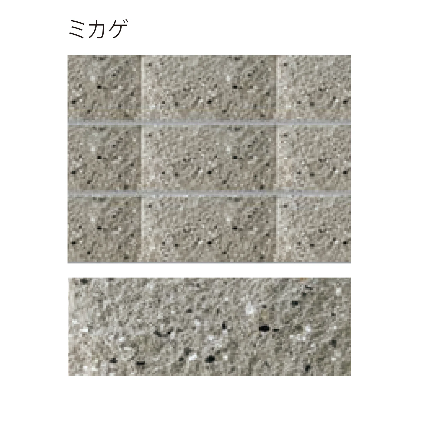 太陽エコブロックスの「フルスプリット【西日本・中京】」のサブ画像5