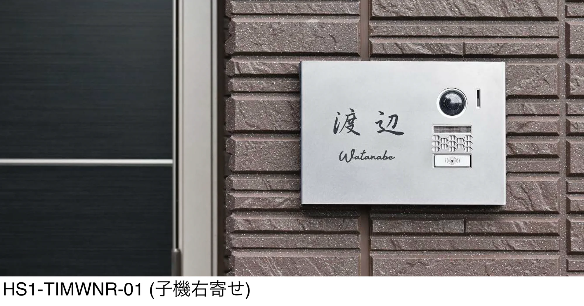 オンリーワンクラブの「チタニカ・マスク」